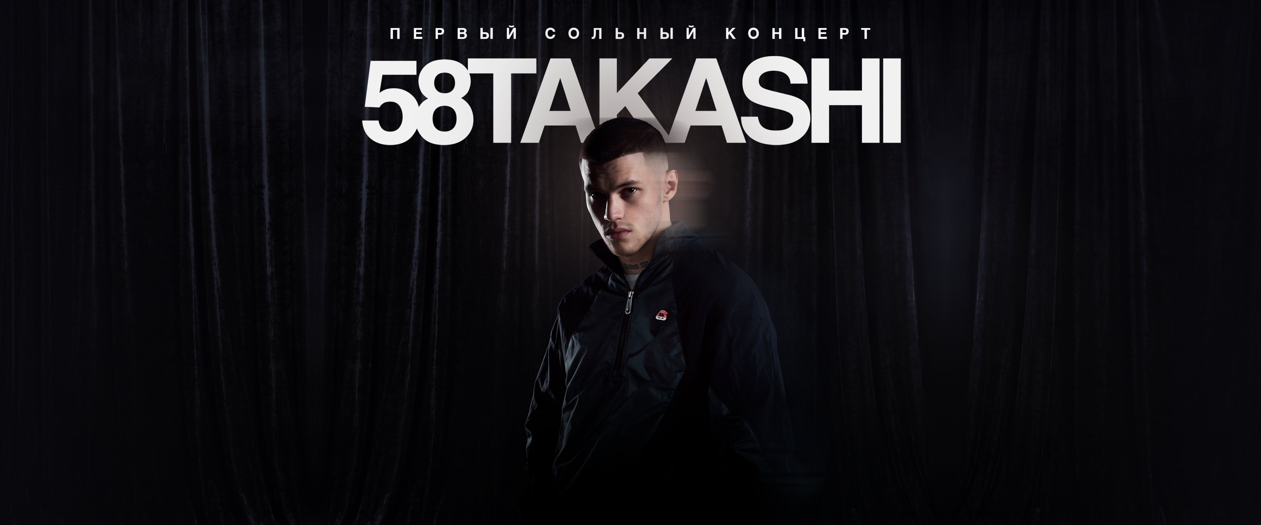 58TAKASHI